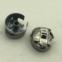 Pièces et accessoires de machine à broder informatique de haute qualité Barudan/Tajima/Swf/chinoise, fabriqués au Japon, BC-DBZ(3)NBL6, boîtier de bobine