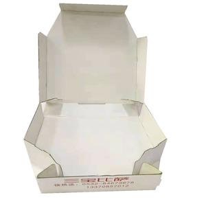 Cartones de pizza de impresión de papel corrugado personalizado barato de 16 pulgadas - Product Image 3
