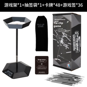 Gioco di Equilibrio e Impilamento per Bambini in Plastica ABS Resistente, Set di Blocchi Educativi Interattivi Genitore-Figlio Fai-da-Te - Product Image 6