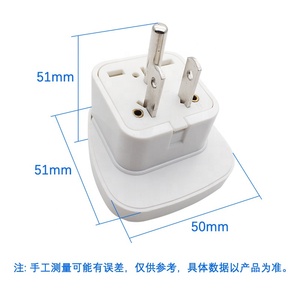 Inde US AU UK vers américain Adaptateur de prise de courant Voyage universel pour le Japon Canada avec matériau en cuivre de type B 10A - Product Image 4