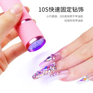Mini Lampe à Ongles 9 LED UV, Séchoir Rapide Portable pour Gel, Lampe Torche de Polymérisation, Outil de Manucure Professionnel pour Séchage de Vernis et Nail Art - Product Image 2