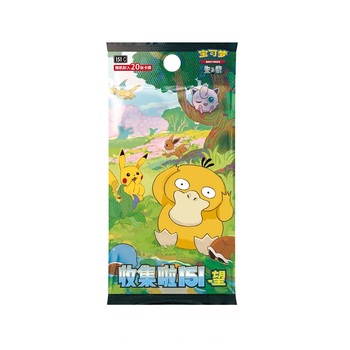Buy Original Chinese Pokemon Distributor | Trading Cards & Gift Boxes