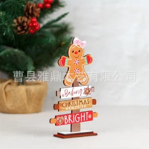 Wooden Christmas <b>Tree</b> Ornament Gingerbread Man Solid Wood Desktop <b>Stand</b> Indoor Decorations Holiday Figurine - Product Image 4