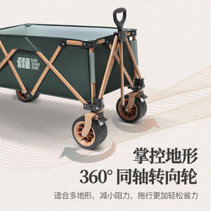 Table de camping pliable Tianxianzhe pour l'extérieur, 98x56x56cm, quatre roues, tissu Oxford gris, rangement pour pique-nique et camping - Product Image 5