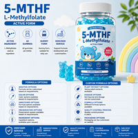 Gummies 5-MTHF L-Méthylfolate Haute Puissance pour Enfants, Forme Active, Soutient la Santé du Système Nerveux et la Fonction Cognitive, Complément Alimentaire OEM&ODM