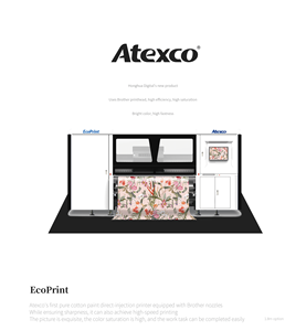 Máquina de Impresión <span class=keywords><strong>Textil</strong></span> Directa a Tela Atexco EcoPrint, 24 Cabezales <span class=keywords><strong>Brother</strong></span>, <span class=keywords><strong>Impresora</strong></span> de Tinta de Pigmento de Alta Velocidad para Producción de Prendas de Vestir - Product Image 4