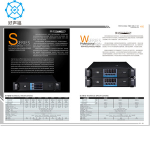 Xibon Professional AV Power Amplifier 2 4-Channel Stage KTV Audio System with 0.1% Distortion 4-8 Ohm Impedance App Support - Product Image 5