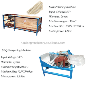 Skewer Stick Pick Making Machine BBQ Chopstick Machine Bamboo Wood <b>Toothpick</b> Product Line Machine - Product Image 5