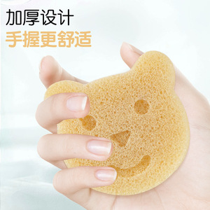Konjac Face Wash Sponge Cartoon Shape Multicolor Baby Bath Toy Water Absorbing Cleaning Tool - Product Image 2