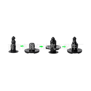 Nissan Car <b>Bumper</b> <b>Clips</b> B19 Black Nylon Plastic Rivets For Replace Repair Auto Fastener - Product Image 1