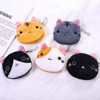 Mignon dessin animé chat coloré porte-monnaie porte-clés enfants en peluche Animal porte-monnaie Purseie public ciblé enfants