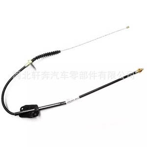 Cable de Freno de Mano Central 36402-08G00 CA.DS077 Para Reemplazo y Reparación, Material PVC - Product Image 5