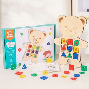 <b>Cute</b> <b>Bear</b> Shape Sewing Board Preschoolers Montessori-Inspired Kids Craft Activity Wooden Baby Animals Lacing Cards - Product Image 6