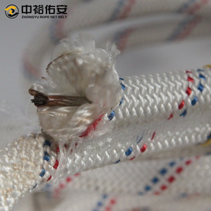 Zhongyu Rope <b>Net</b> Belt Safety Rope 16mm Polyester Steel <b>Wire</b> Core Rescue Rope For High Rise Fire Escape - Product Image 3