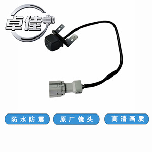 กล้องมองหลัง Zj รุ่น 95760-3S102 957603S102 95760-3S101 กันน้ำ สำหรับรถยนต์โตโยต้า ฟาว เจพี กล้องมองหลัง 12v ความคมชัดสูง - Product Image 5