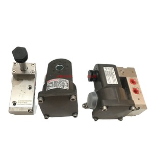 Vanne solénoïde Herion 2,5-8 bars DC 24V 1/4 pouce pour gaz, température normale, acier inoxydable, antidéflagrante - Product Image 1