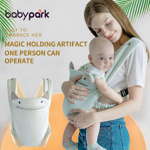 Portabebés Ajustable, Plegable y Transpirable, con Bolsillo, para Usar Delante y Detrás - Product Image 2