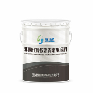 Vernice Asfaltica in Gomma JingShi Non Indurente Nera Impermeabilizzante per Piastrelle e Pavimenti Esterni & Lavori su Tetti con Garanzia di 5 Anni - Product Image 2