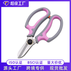 Ciseaux de fleuriste en acier inoxydable, manche rose et gris, sécateur pour plantes et fleurs, outil de jardin - Product Image 5