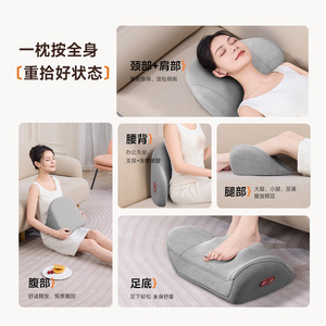 Massage Pillow Multi Functional <b>Neck</b> Shoulder Back Waist Leg Massage <b>Cushion</b> Infrared Physiotherapy Charging Model Butterfly - Product Image 1