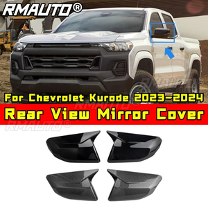Coques de protection pour rétroviseurs de voiture Chevrolet Kurode 2023-2024, accessoires de carrosserie - Product Image 2