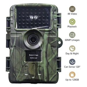 Caméra de chasse extérieure 4K 60MP avec vision nocturne IR, étanche IP65, surveillance de la faune avec contrôle via application WiFi - Product Image 4