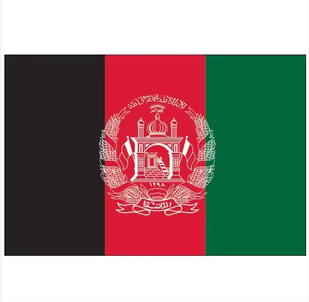 โลโก้รูปภาพใดก็ได้