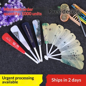 Éventails pliables personnalisés en plastique imitation feuille de bananier pour événements d'entreprise, banques, immobilier et formation scolaire. Flyers publicitaires. - Product Image 5