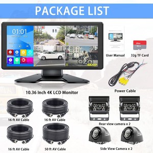 หน้าจอสัมผัสขนาด 1036 นิ้ว กล้อง 4K HD สำหรับรถบรรทุก รถแทรกเตอร์; กันน้ำ รองรับอินฟราเรด - ระบบตรวจสอบอัจฉริยะ MP5 170 - Product Image 2
