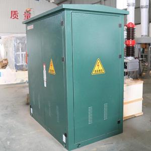 ตู้ไฟฟ้าแรงสูง 35kV~110kV ใช้ส่วนใหญ่สำหรับการจ่ายพลังงาน การควบคุม และในระบบไฟฟ้า - Product Image 5