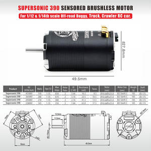 Surpasse-Rocket-RC Supersonic-390 & TS80 ESC Combo set pour LC Losi Carisma 1/14 Buggy radio télécommande jouets - Product Image 5