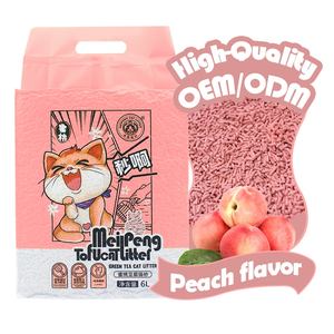 Migliore Lettiera per Gatti al Mondo a Base di Tofu, Ecologica, Biodegradabile, Agglomerante Rapido - Product Image 3