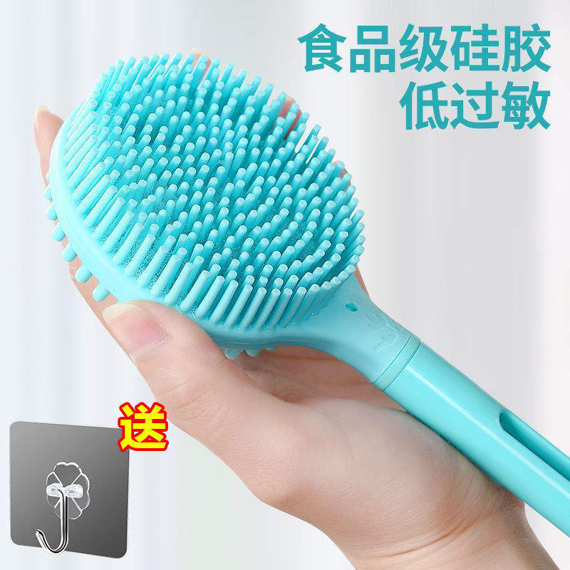 แปรงอาบน้ำซิลิโคน (1 ชิ้น) และตะขอ (1 ชิ้น)