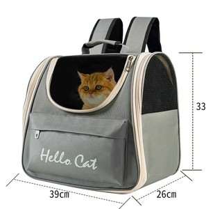 Large Capacity Portable Breathable Shoulder <b>Pet</b> Bag for Cats and Dogs Anti-Stress Features <b>Pet</b> <b>Carriers</b> Supplies - Product Image 5