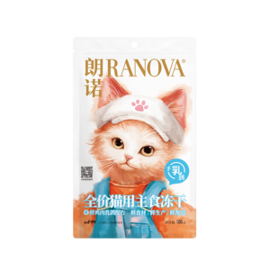 <span class=keywords><strong>Nourriture</strong></span> pour animaux de compagnie lyophilisée 100% fraîche à base de poulet, pigeon, <span class=keywords><strong>lapin</strong></span>, thon, canard, fabriquée avec de la viande non congelée, complément alimentaire - Product Image 3