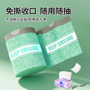 Sacs poubelles imprimés Taijie sans déchirure avec cordon de serrage 45x50cm 100 pièces, épaissis pour usage domestique et cuisine - Product Image 4