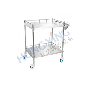 Carrito de Instrumentos de Acero Inoxidable Red Star 800x480x860mm para Uso en Hospitales y Salones de Belleza, Carrito para Herramientas Manuales - Product Image 1