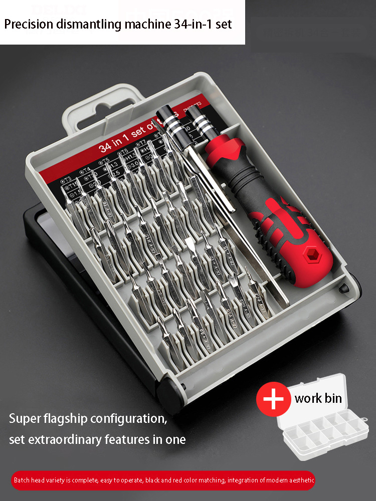 34 En 1 (material CR-V) caja de la entrega de las piezas