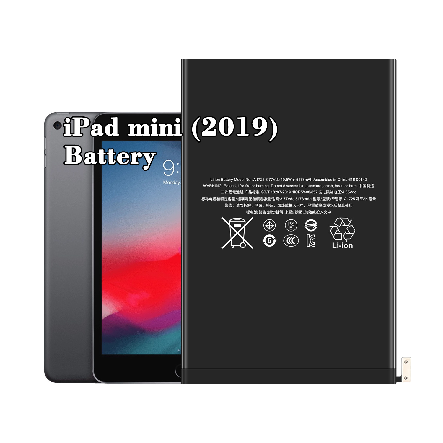 5124mAh iPad Mini 5 Tablet Battery (A2133 A2124 A2125 A2126 A1725