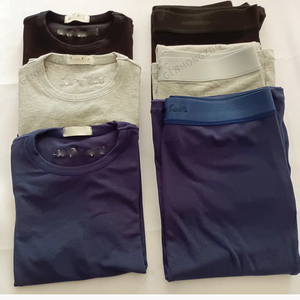 Custom 2 Piece Loungewear Set Women Nude Basic Cotton <strong>Jersey</strong> Short Sleeve T Shirt and <strong>Maxi</strong> <strong>Skirt</strong> Two Piece Set Women Clothing - Product Image 4