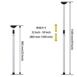Poteau télescopique pour bateaux à moteur et pontons d'extérieur – Support de parasol réglable en aluminium avec bâche – Durable et facile à utiliser - Product Image 4