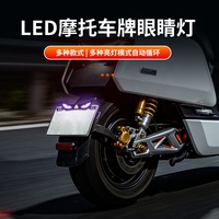 Nouvelles feux de moto YD : plaques d'immatriculation LED, feux arrière clignotants et clignotants de moto à effet œil de démon