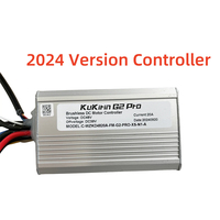Kukirin G2 PRO 2024 Version 48V contrôleur pièces d'origine pour Kugoo Kukirin G2 Pro Scooter électrique accessoires pièces de rechange
