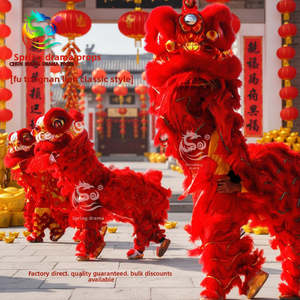 Tête de Lion du Sud en Bambou et Laine d'Australie, 2m – Accessoire de Danse du Lion pour l'Éveil du Lion et Décorations de Fêtes - Product Image 1