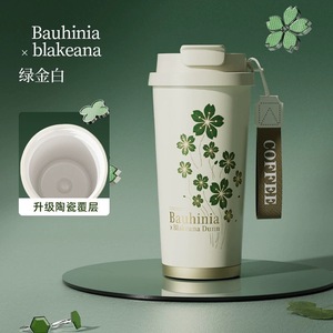 Lucky Cup Ceramic Insulated Thermos 520ml With Lily Of The Valley Design For Women Gift Use - Product Image 2