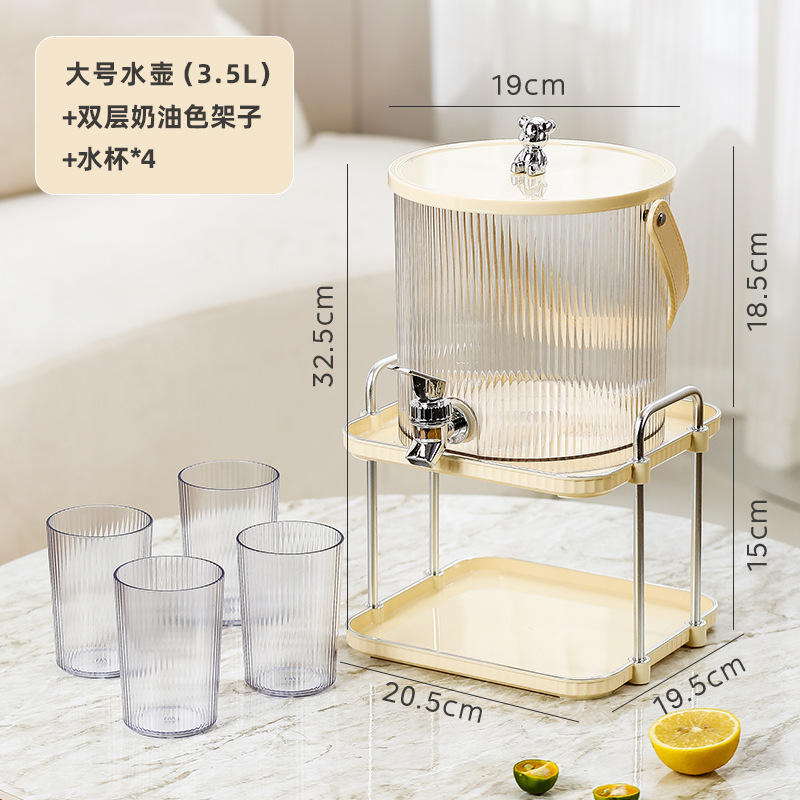 3.5L Water Kettle + Storage Rack + 4*Cups