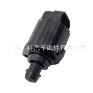 Válvula de control de velocidad en reposo Guangshy 7700102539 para Opel Renault Dc 12V - Product Image 3