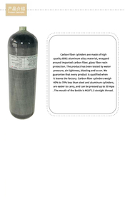 Norme EN 6.8L 300bar Bouteille de <span class=keywords><strong>gaz</strong></span> en fibre de carbone composite haute pression Utilisation de <span class=keywords><strong>gaz</strong></span> industriel pour Scba - Product Image 3