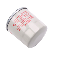 Filter Oli Spin On 15208-65F0E 15208-65F00 untuk Navara Primera Skyline Maxima Terrano