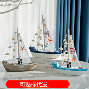 Mediterranean Style Seashell Sailboat Decor Blue White <b>Tabletop</b> Indoor Home Decor Gift - Product Image 5